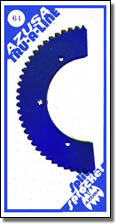 Split Sprockets